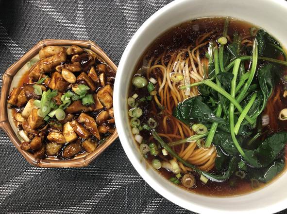 432. Noodles with 8 Treasures in Chili Paste 八寶辣醬麵